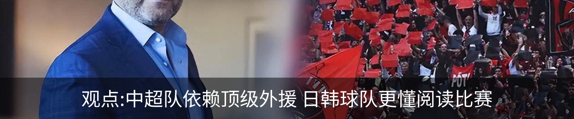 行业资讯
